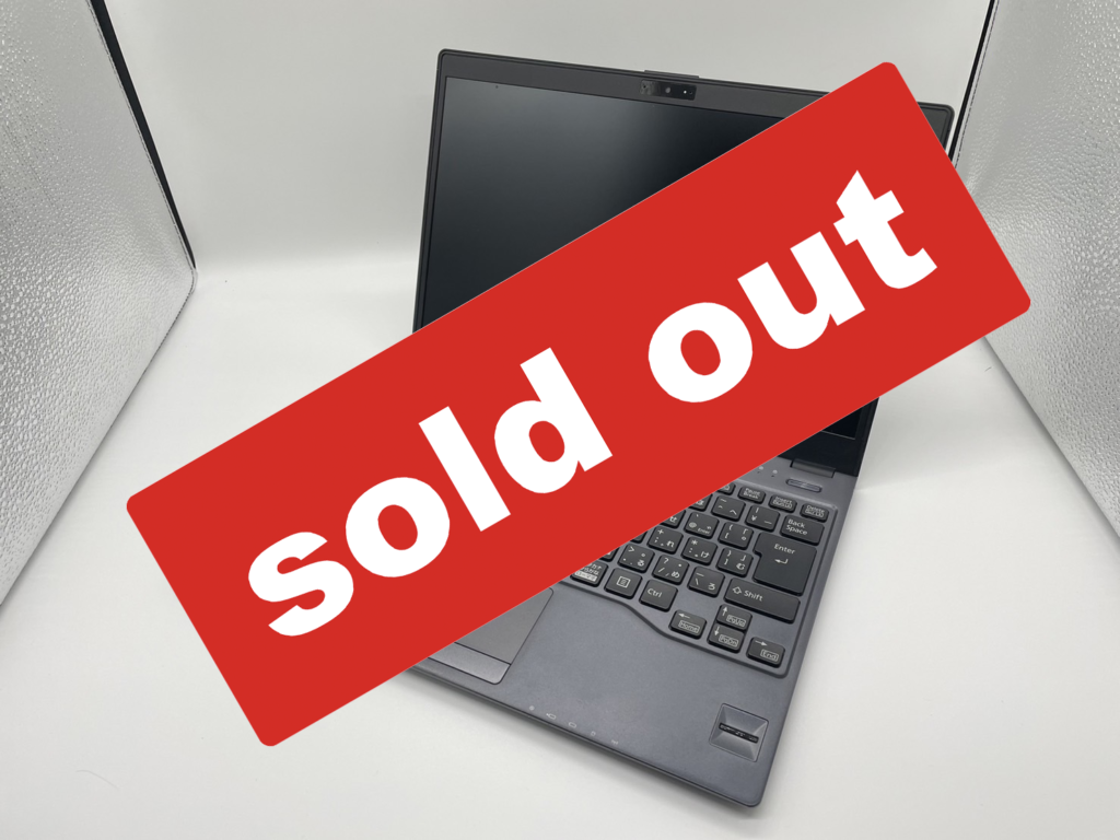 005.FUJITSU LIFEBOOK【第7世代 Core i5-7300U/SSD256G/メモリ8G